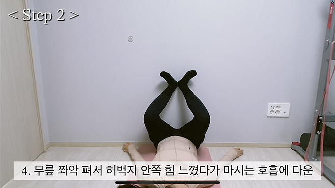 출처: 파이피플 (파이베트)