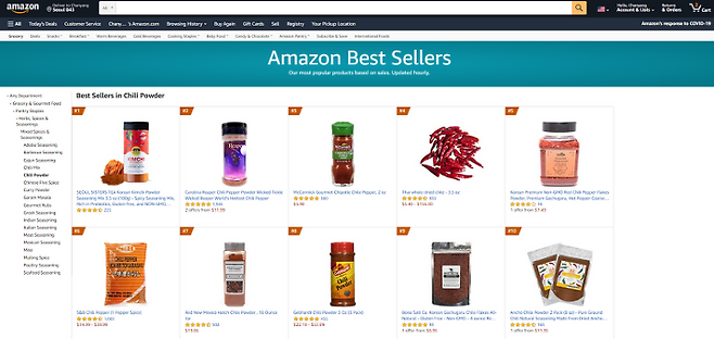 출처: 아마존 홈페이지 캡처