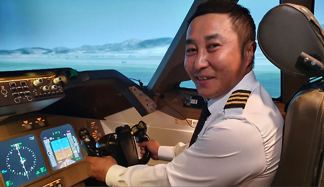 출처: SBS뉴스 캡처