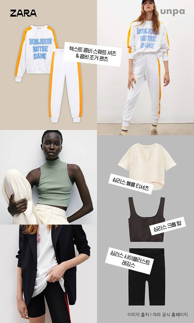 출처: 언니의파우치