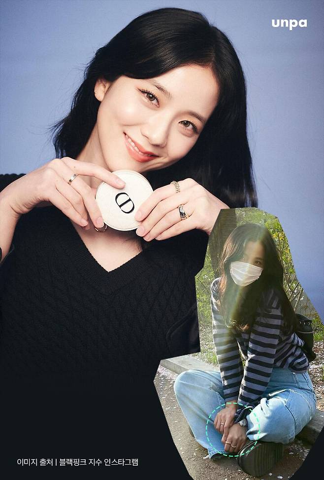 출처: 언니의파우치