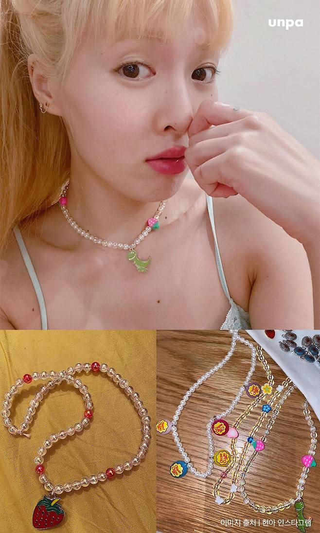 출처: 언니의파우치