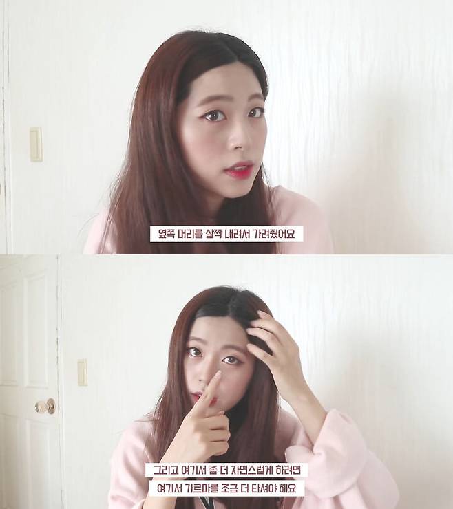 출처: 도영도영이 유튜브 채널