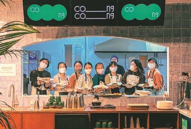 출처: 괜찮아마을