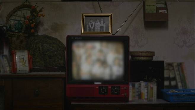 출처: '응답하라 1988'