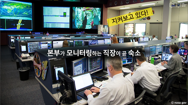 출처: nasa.gov