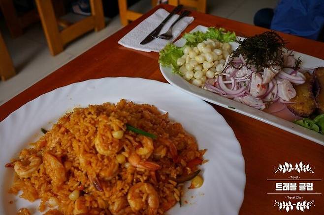 출처: ⓒ 트래블클립