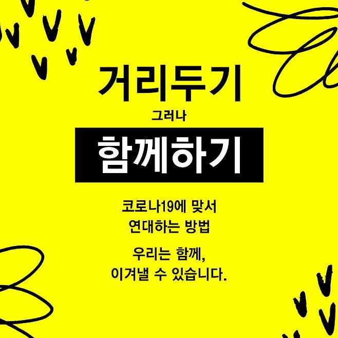 출처: Amnesty International