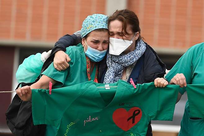 출처: AFP via Getty Images