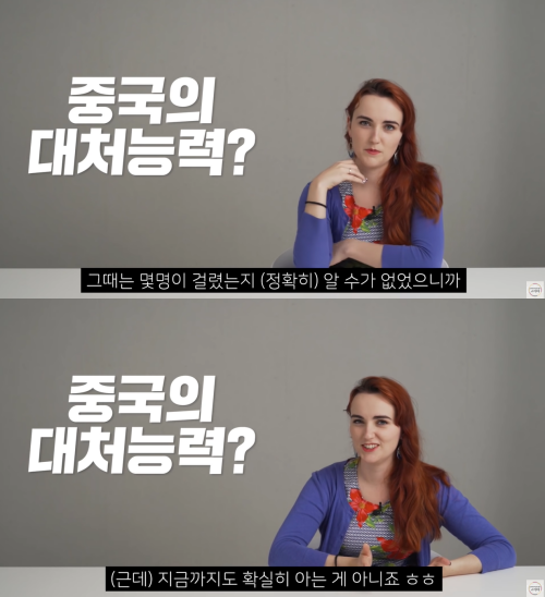 출처: 어썸코리아 on Youtube