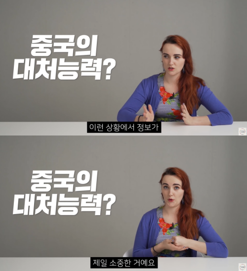 출처: 어썸코리아 on Youtube