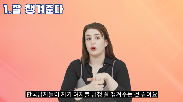 출처: 유튜브 아이스튜디오 채널