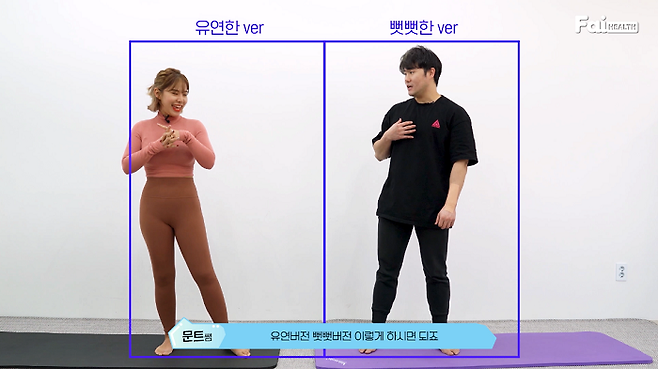 출처: 파이헬스 (파이베트)