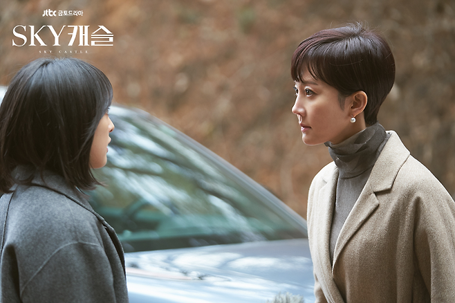 출처: JTBC 제공