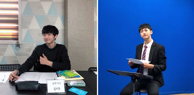 출처: 김리후씨 인스타그램 캡처