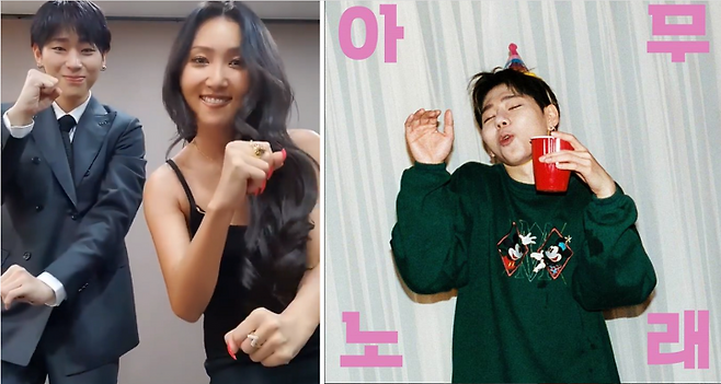 출처: 지코 인스타그램 캡처