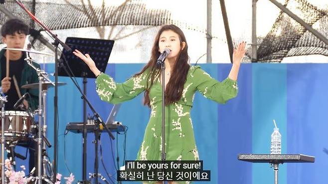 백예린(사진=유튜브 채널 ‘cyidra’ 영상화면 캡처)