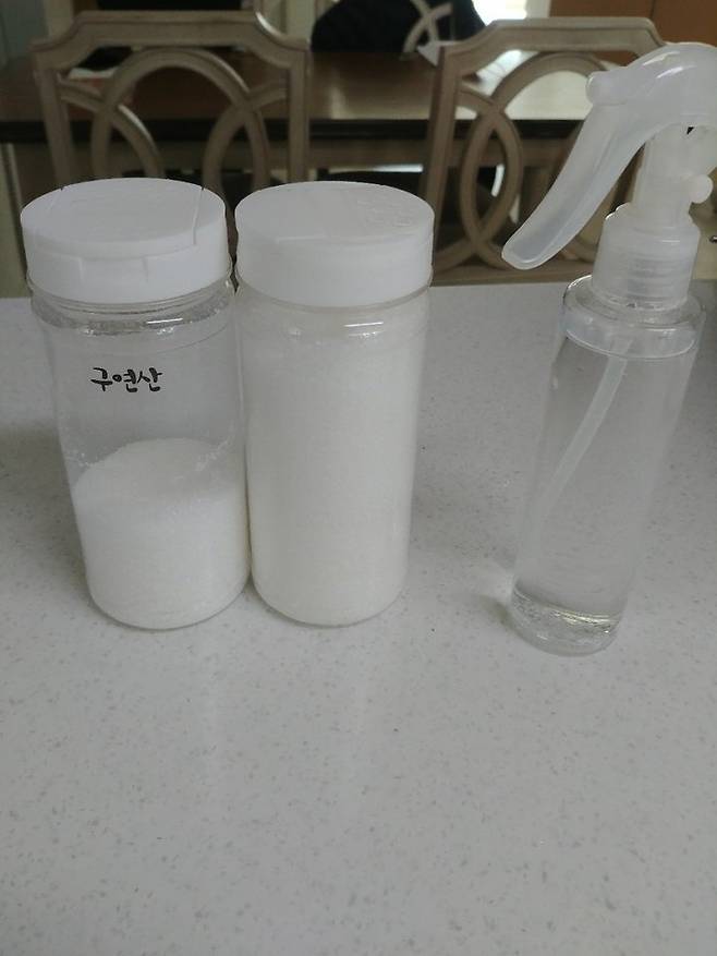 출처: 노하우 자세히 보러가기 (▲이미지 클릭)