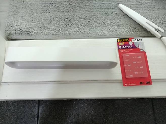 출처: 노하우 자세히 보러가기 (▲이미지 클릭)