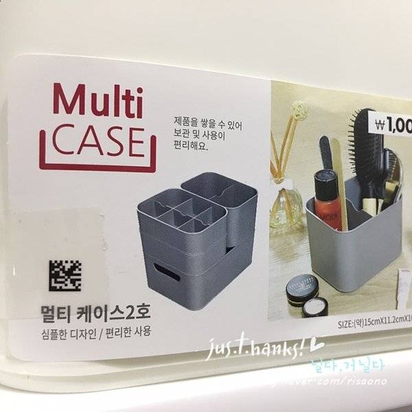 출처: 사진 속 제품 정보 모아보기 (▲이미지 클릭)