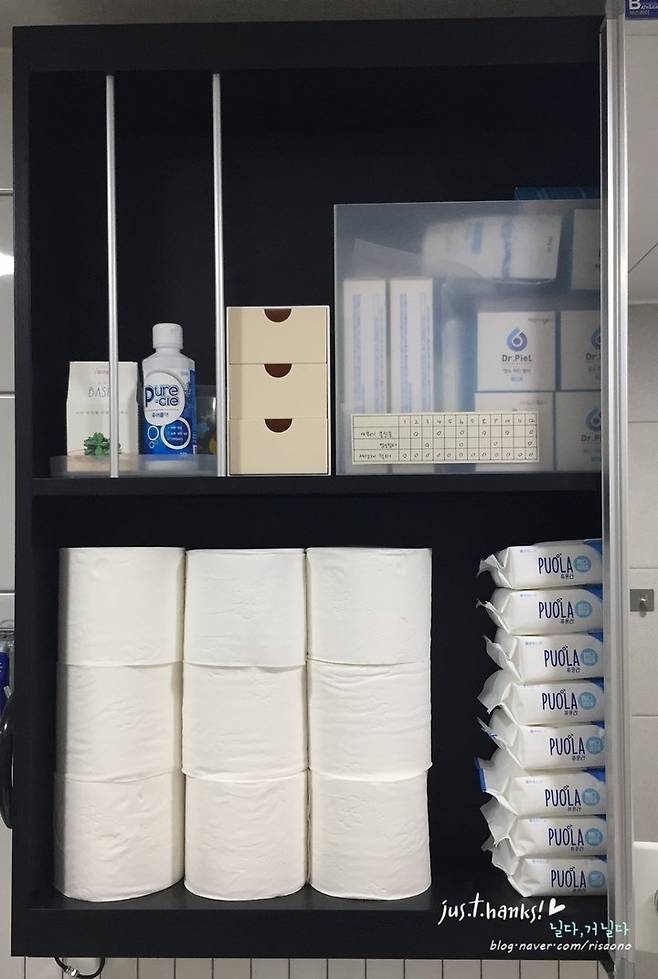 출처: 노하우 자세히 보러가기 (▲ 이미지 클릭)