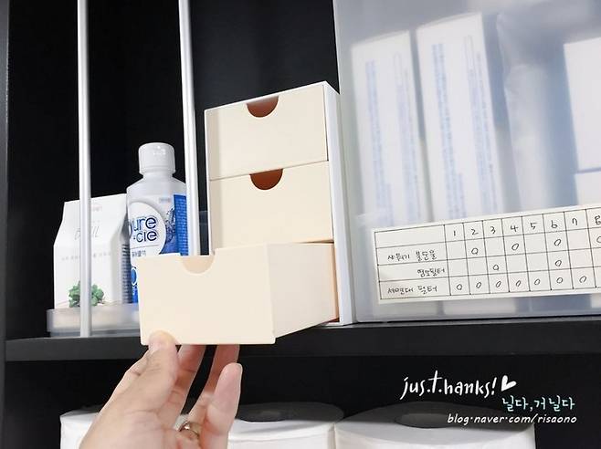 출처: 노하우 자세히 보러가기 (▲ 이미지 클릭)