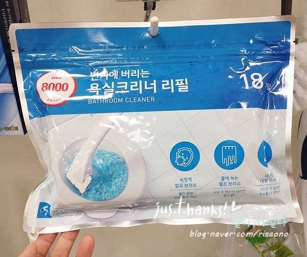 출처: 사진 속 제품 정보 모아보기 (▲이미지 클릭)