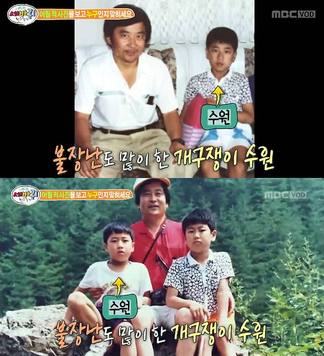 출처: MBC <세바퀴> 방송화면 캡처