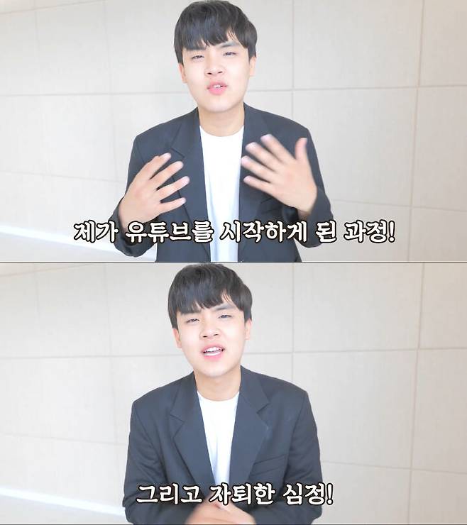 출처: 유튜브 공대생 변승주 DS 채널