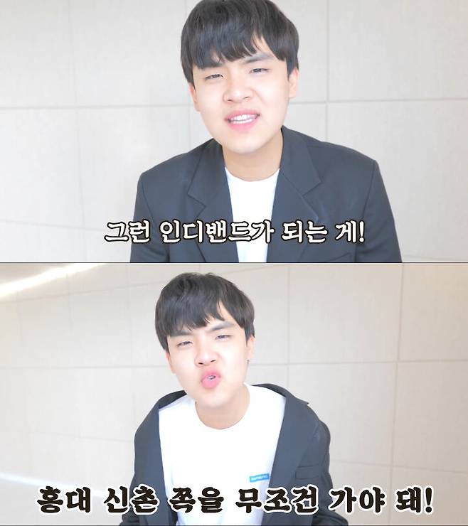 출처: 유튜브 공대생 채널