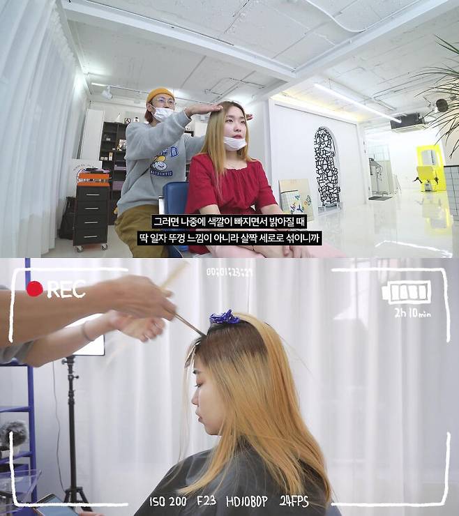 출처: 유튜브 요상한tv 채널