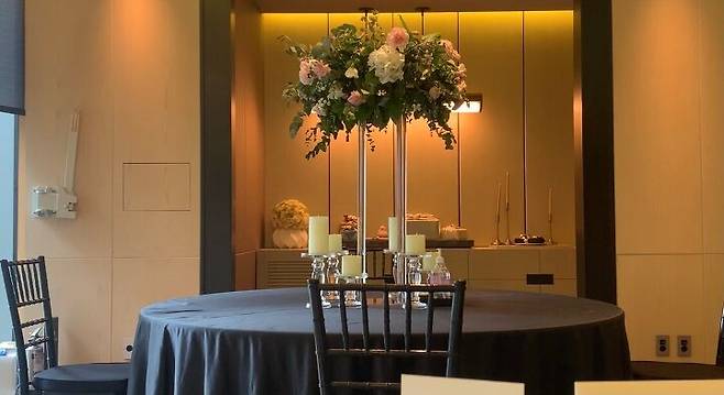 출처: 포시즌스호텔 홈페이지