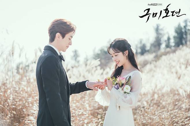 출처: 드라마 <구미호뎐> 공식 홈페이지
