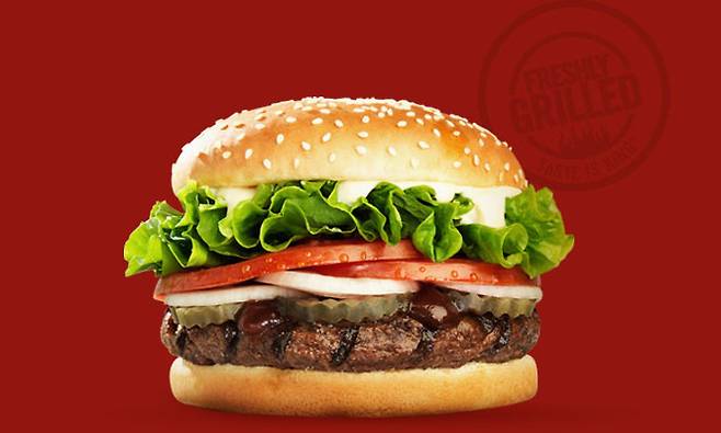 출처: 버거킹