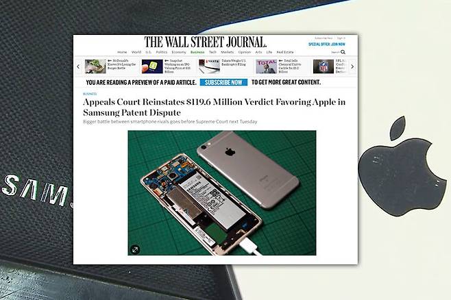 출처: 특허의 중요성을 각인시킨 삼성과 애플의 특허 분쟁