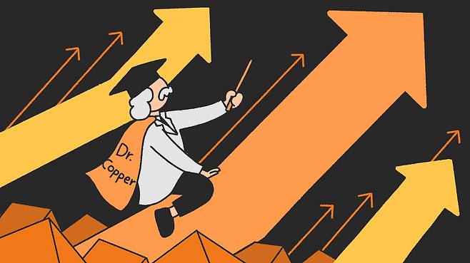 일러스트=정다운