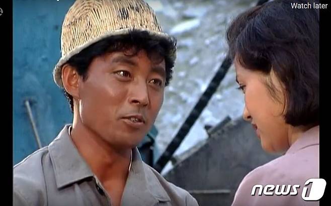 연속극 백금산의 한 장면.(조선중앙TV 갈무리) © 뉴스1