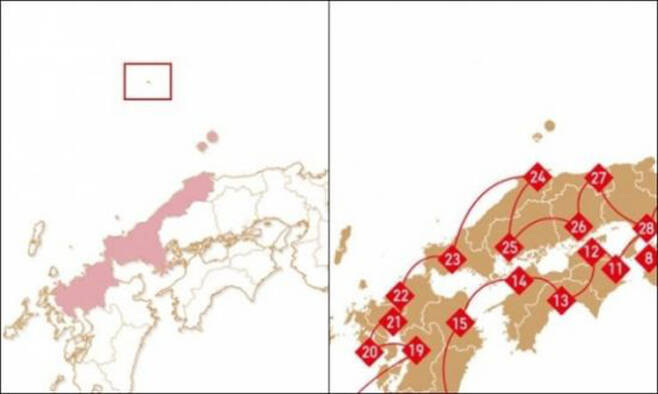 독도를 일본 땅으로 표기한 도쿄올림픽 홈페이지. 서경덕 성신여대 교수 페이스북 화면 캡처.
