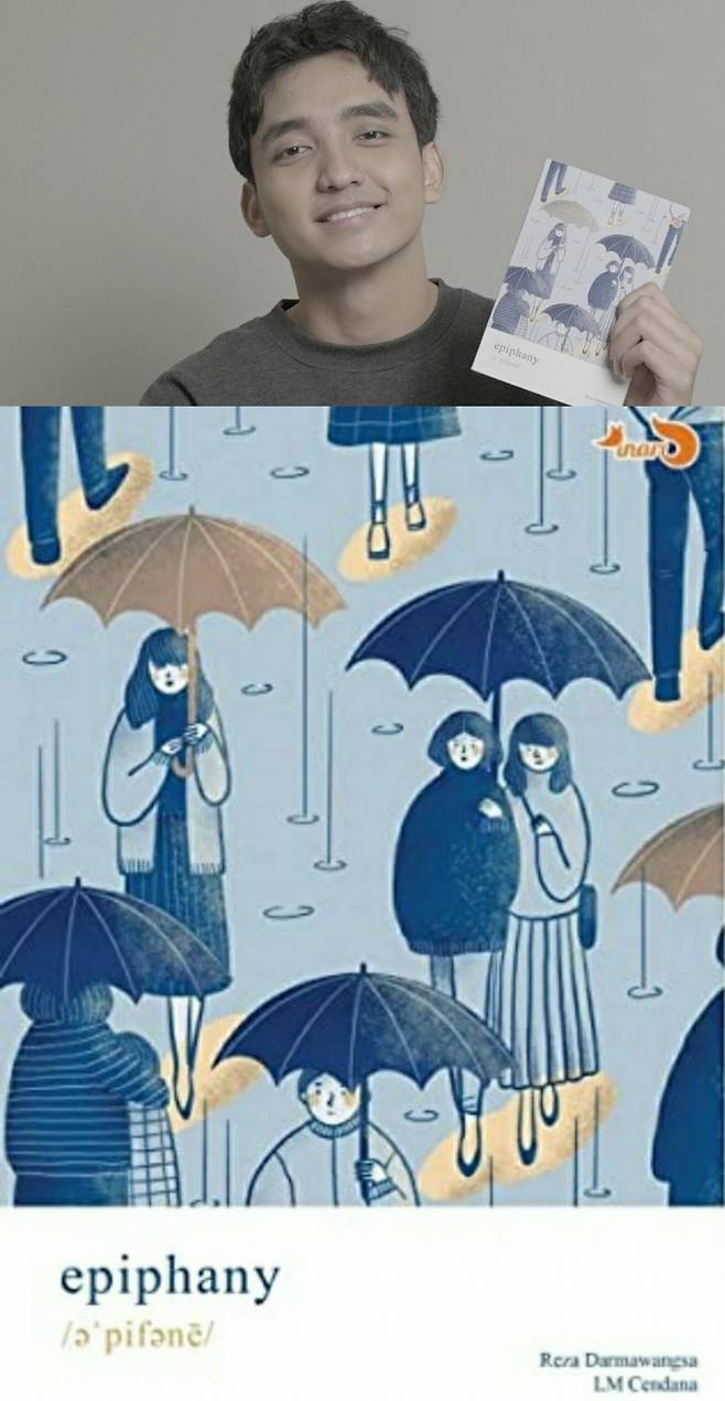 방탄소년단 진 '에피파니' 전 세계에 위로와 힐링..인도네시아 책 출간-美 피아노 커버곡까지 '깊은 울림'