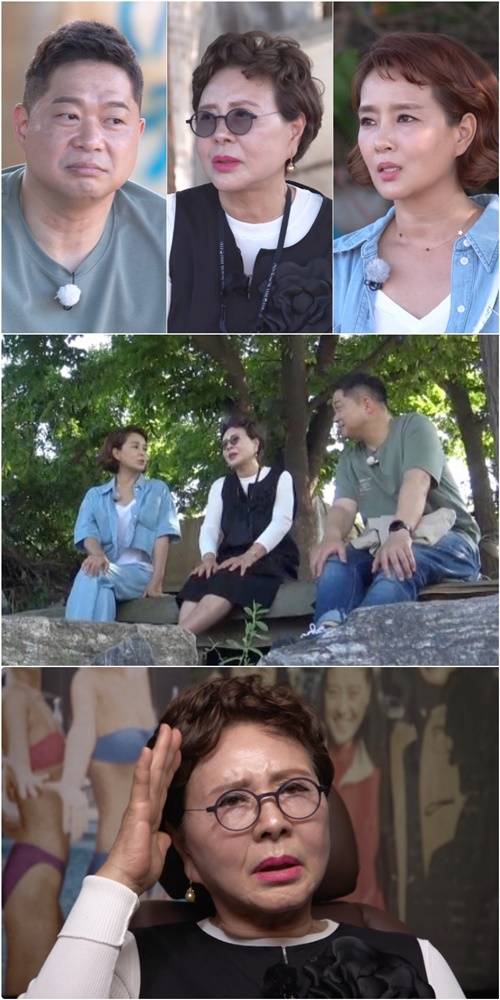 사랑을 싣고 김형자 사진=KBS