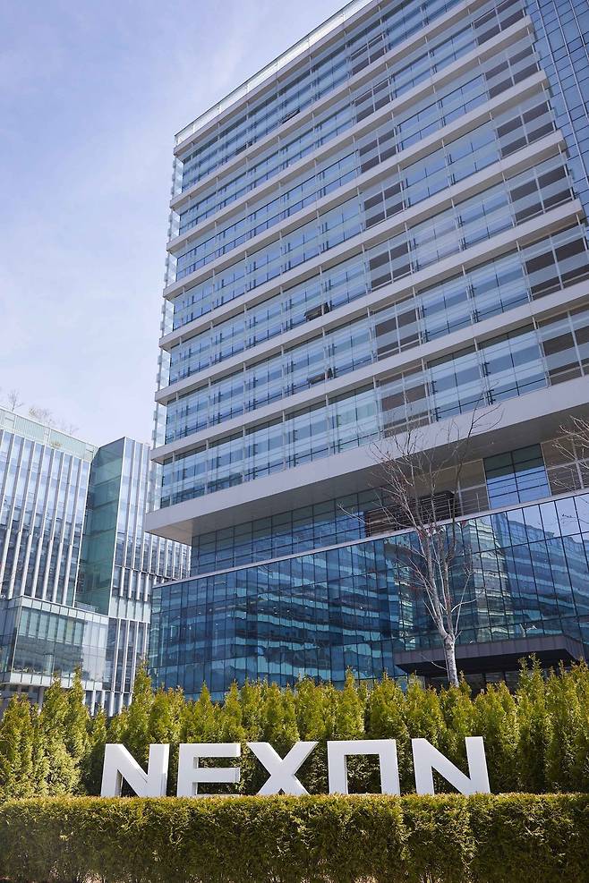 넥슨 판교 사옥 (넥슨 제공) © 뉴스1