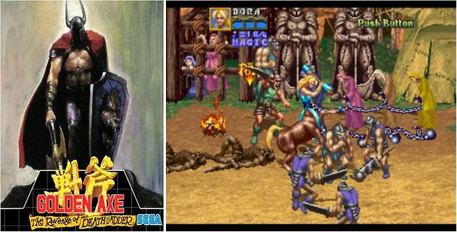 (강렬한 타격감, 4인 대전 등으로 최고의 완성도를 갖춘 게임 중 하나라 평가받는 황금도끼 2)