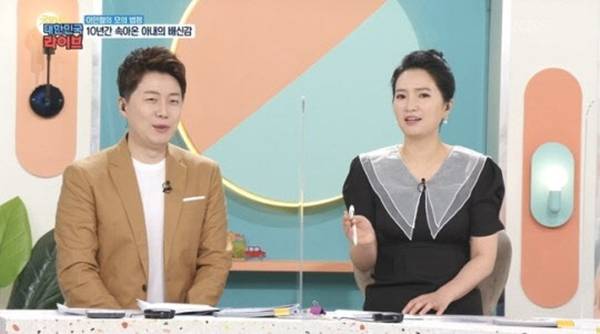 강승화 아나운서 / 사진=KBS2 굿모닝 대한민국 라이브