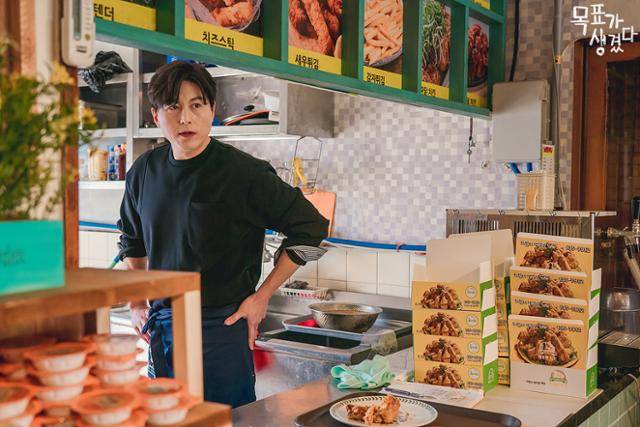 배우 류수영이 긴 연기 생활 매너리즘을 극복할 수 있었던 이유를 전했다. 이엘라이즈 제공