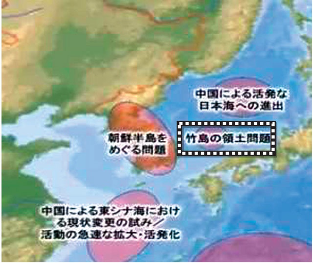 점선 안은 일본 자위대가 ‘자유롭고 열린 인도태평양’을 위협하는 7개 항목 중 하나로 꼽은 ‘다케시마(일본이 주장하는 독도의 명칭) 영토 문제’.