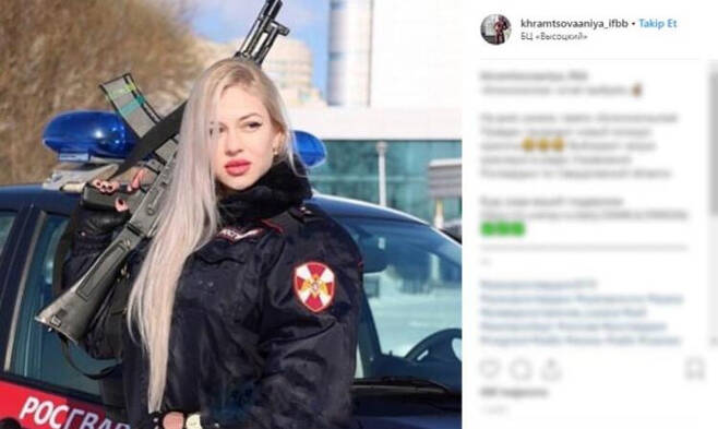 러시아에서 가장 아름다운 여성 경찰관으로 뽑혔던 안나 흐람초바의 모습.