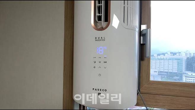 ‘파세코 창문형 에어컨3’를 설치한 모습.
