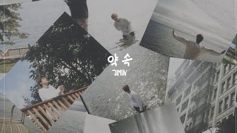 방탄소년단 지민 첫 자작곡 '약속' 사운드클라우드 전 세계1위 대기록 '싸클제왕 탄생'..월드실트1~4위 장악·140개 트렌드