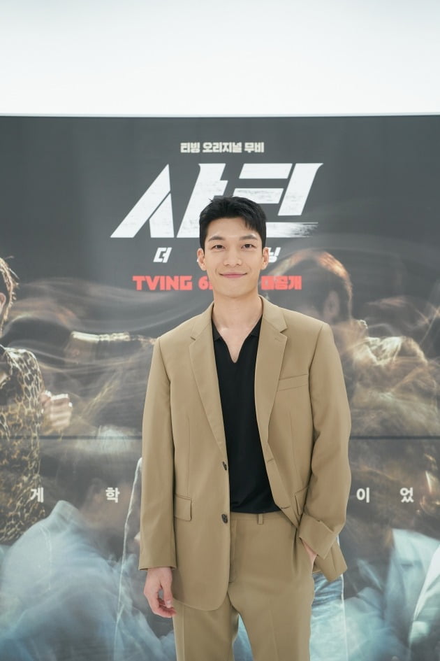 배우 위하준이 15일 열린 영화 '샤크 : 더 비기닝'의 온라인 제작발표회에 참석했다. / 사진제공=티빙
