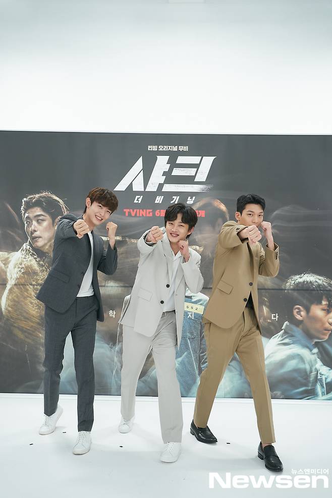 Actor Kim Min-Seok, Wi Ha-joon and Jeong won-chang attend the online production presentation of Tving original movie Shark: The Bigginning on the morning of June 15 and have photo time.Photo Provision: CJ ENM